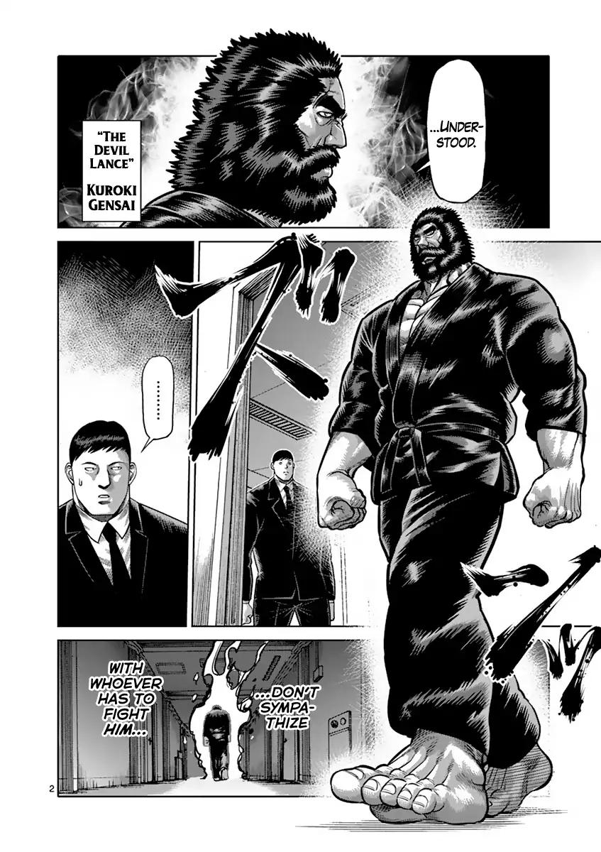 Kengan Ashua Chapter 196 2